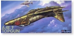 Fujimi 1/72 A-4E/F Topgun Image 9