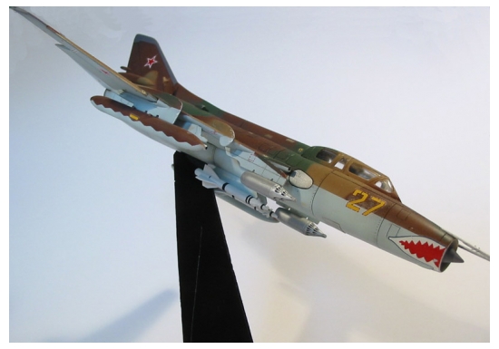 Hobbycraft 1/72 SU-22U Fitter - Scale Modelers world.